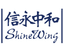 SW Accountants & Advisors · Beijing